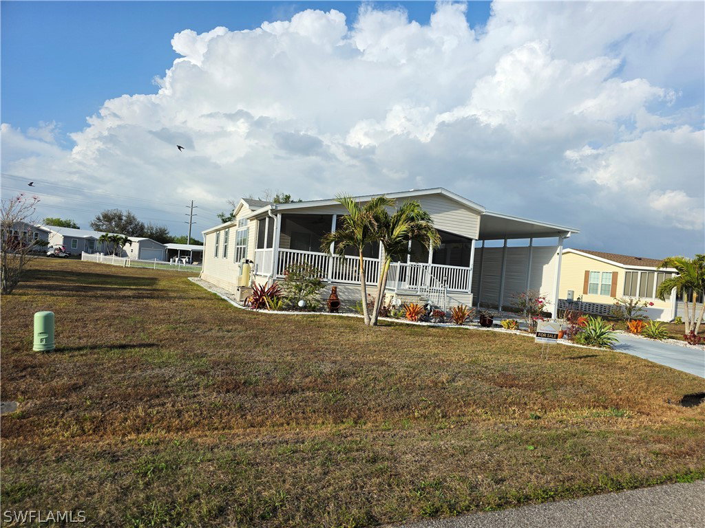 Media Image 1